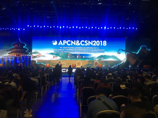 杰瑞腹膜透析系統亮相CSN2019